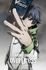 CARDFIGHT!! VANGUARD