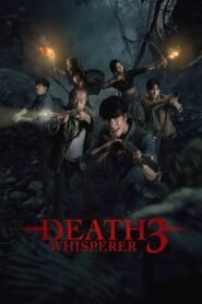 Death Whisperer 3