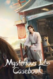 Mysterious Lotus Casebook
