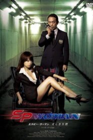 SP Woman – Beautiful Sacrifice