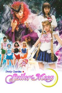 Pretty Guardian Sailor Moon